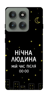 Чехол на Motorola Edge 60 Pro Нічна людина фото 1 из 1