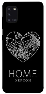 Чехол на Samsung Galaxy A31 Херсон Home фото 1 из 1