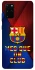 Чохол на Samsung Galaxy S20+ FC Barcelona v5 фото 1 з 1