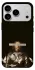 Чехол на Apple iPhone 18 Pro Max Not afraid фото 1 из 1
