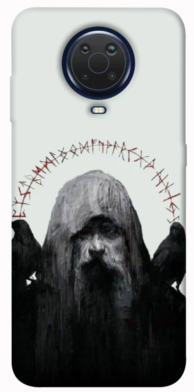 Чехол на Nokia G20 / G10 / 6.3 Один фото 1 из 1