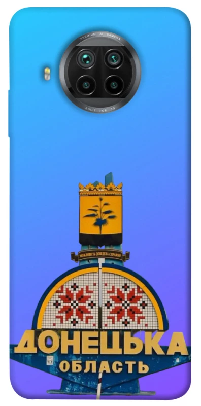 Чохол на Xiaomi Mi 10T Lite / Redmi Note 9 Pro 5G Донбас фото 1 з 1