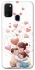 Чехол на Samsung Galaxy M30s / M21 Mother's Day ver.1 фото 1 из 1