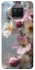 Чохол на Xiaomi Mi 10T Lite / Redmi Note 9 Pro 5G Flowers v10 фото 1 з 1