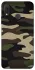Чохол на Huawei P Smart+ (nova 3i) Camouflage v6 фото 1 з 1