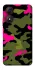 Чохол на ZTE Blade A34 4G Camouflage v29 фото 1 з 1