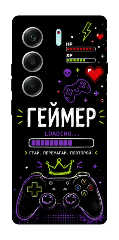 Чехол на Tecno Camon 40 Pro Геймер фото 1 из 1