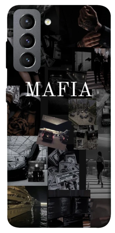 Чохол на Samsung Galaxy S21 FE Mafia фото 1 з 1