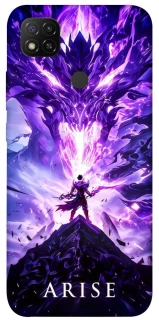 Чехол на Xiaomi Redmi 9C Solo Leaving фото 1 из 1