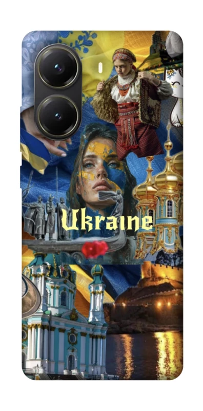 Чохол на Xiaomi Poco X6 Pro Ukraine style ver.3 фото 1 з 1