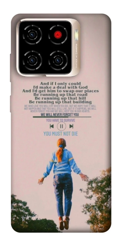 Чохол на ZTE Blade A56 Stranger Things ver.4 фото 1 з 1