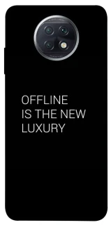 Чехол на Xiaomi Redmi Note 9 5G / Note 9T Offline фото 1 из 1