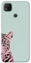 Чехол на Xiaomi Redmi 9C Leopard Art фото 1 из 1