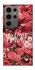 Чехол на Samsung Galaxy S24 Ultra Amore фото 1 из 1