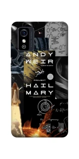 Чохол на ZTE Blade L9 Project Hail Mary ver.4 фото 1 з 1