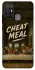 Чохол на ZTE Blade A52 Cheat Meal фото 1 з 1