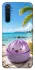 Чохол на Realme 6 Pro Dumpling ver.7 фото 1 з 1