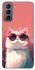 Чохол на Samsung Galaxy S21 FE Сat with glasses фото 1 з 1
