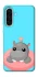 Чохол на Samsung Galaxy A36 5G Adopt Me Hippo Floatie фото 1 з 1