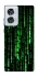 Чехол на Motorola Edge 50 Fusion Matrix Code фото 1 Чехол на Motorola Edge 50 Fusion Matrix Code фото 1 из 1