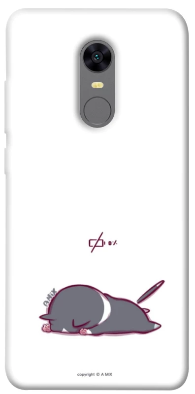 Чохол на Xiaomi Redmi 5 Plus / Redmi Note 5 (Single Camera) The battery is dead фото 1 з 1