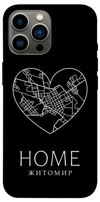 Чохол на Apple iPhone 12 Pro Max (6.7") Житомир Home фото 1 з 1