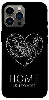 Чехол на Apple iPhone 13 Pro Max (6.7") Житомир Home фото 1 из 1