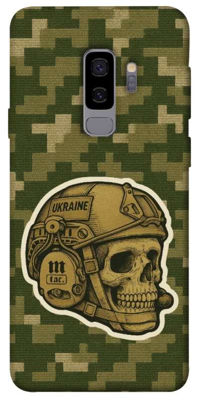 Чехол на Samsung Galaxy S9+ Cranium фото 1 из 1