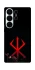 Чохол на Samsung Galaxy S26 Berserk Red Logo фото 1 з 1