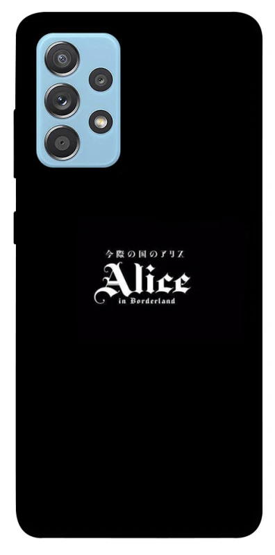 Чохол на Samsung Galaxy A52 4G / A52 5G Alice in Borderland ver.7 фото 1 з 1