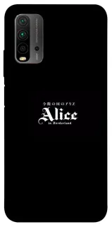 Чохол на Xiaomi Redmi 9T Alice in Borderland ver.7 фото 1 з 1