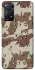 Чохол на Xiaomi Redmi Note 12 Pro 4G Сamouflage v21 фото 1 з 1