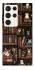 Чехол на Samsung Galaxy S23 Ultra Cats & Books фото 1 из 1