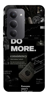 Чохол на Xiaomi Redmi 15 (Global) Do more фото 1 з 1