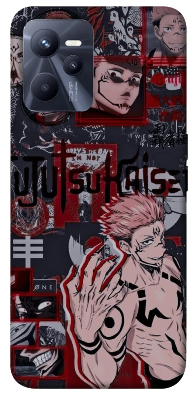 Чохол на Realme C35 Itadori v2 фото 1 з 1