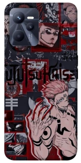 Чохол на Realme C35 Itadori v2 фото 1 з 1