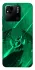 Чехол на Xiaomi Redmi 10A Warcraft Illidan фото 1 из 1