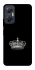 Чохол на Infinix Hot 20 5G King фото 1 Чохол на Infinix Hot 20 5G King фото 1 з 1