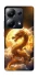 Чехол на Xiaomi Poco M6 Pro 4G Golden Dragon фото 1 из 1
