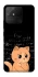 Чехол на Realme Narzo 50A Smart cat фото 1 Чехол на Realme Narzo 50A Smart cat фото 1 из 1
