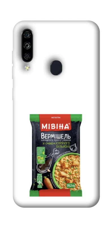 Чохол на ZTE Blade A7 (2020) Мівіна фото 1 з 1