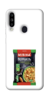 Чохол на ZTE Blade A7 (2020) Мівіна фото 1 з 1