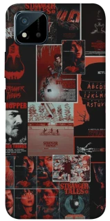 Чохол на Realme C11 (2021) Stranger Things ver.23 фото 1 з 1