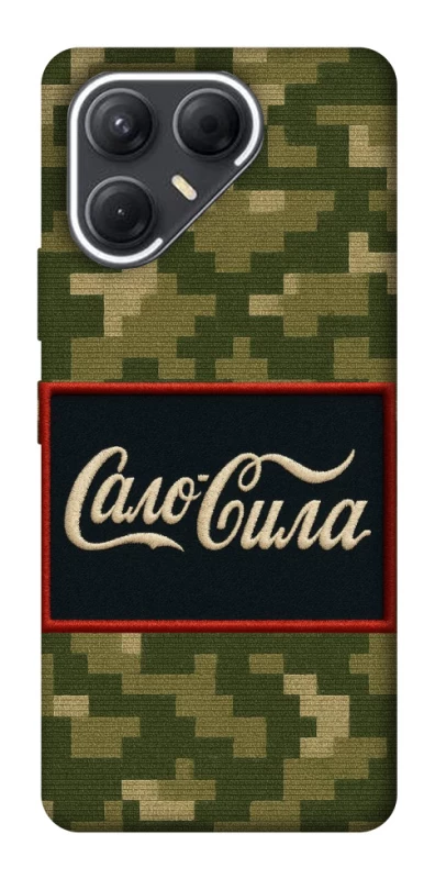 Чохол на TECNO Pova 7 Сало Сила фото 1 з 1