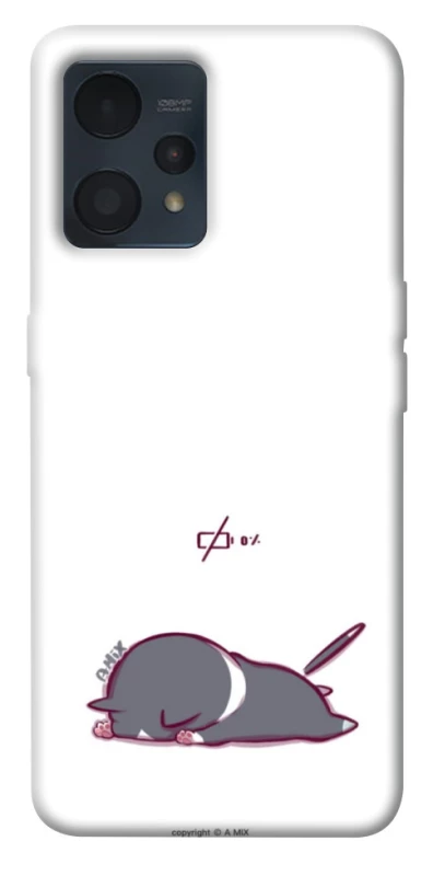 Чохол на Realme 9 4G / 9 Pro+ The battery is dead фото 1 з 1