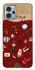 Чохол на Motorola Moto G23 Harry Potter V24 фото 1 з 1