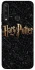 Чохол на Huawei Y6p Harry Potter ver.12 фото 1 з 1