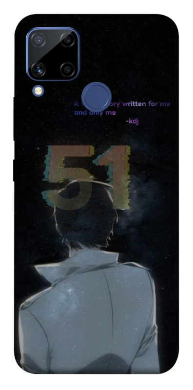 Чохол на Realme C15 Omniscient Reader's v5 фото 1 з 1