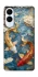 Чохол на Samsung Galaxy S25 Edge Koi carp фото 1 з 1
