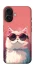 Чехол на Apple iPhone 16 Сat with glasses фото 1 из 1